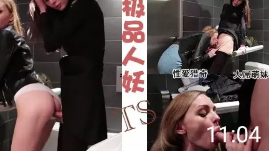 超美黑丝美妖#人妻#骚逼